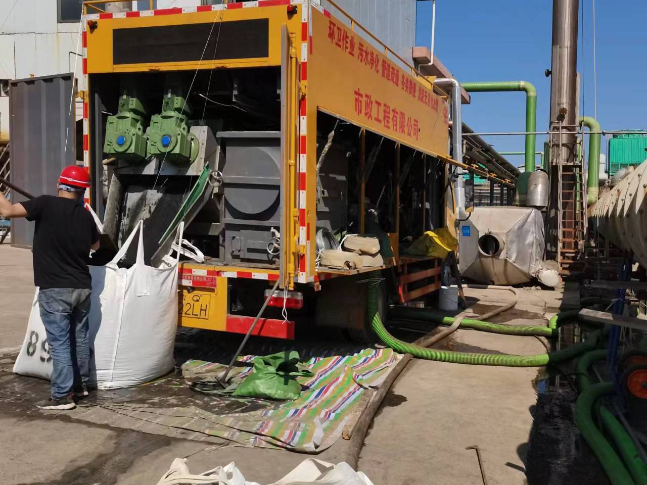 兴文淤泥压干处理