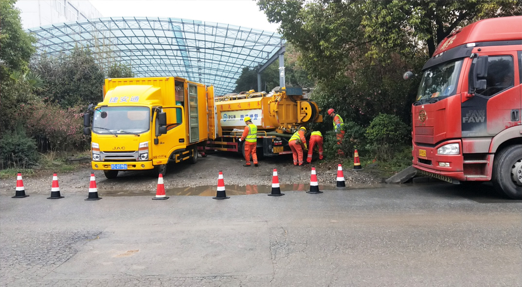 兴文成区雨污水管网“四位一体”检测疏通项目